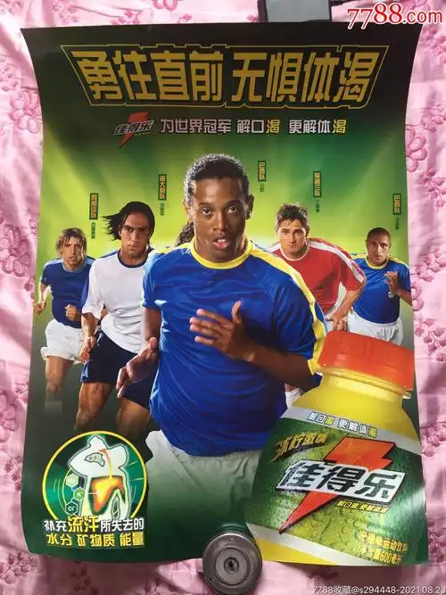 或缺的部分