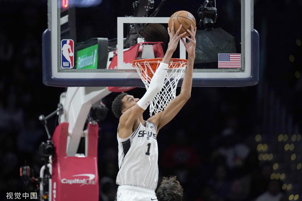 公开水域连 公开水域连